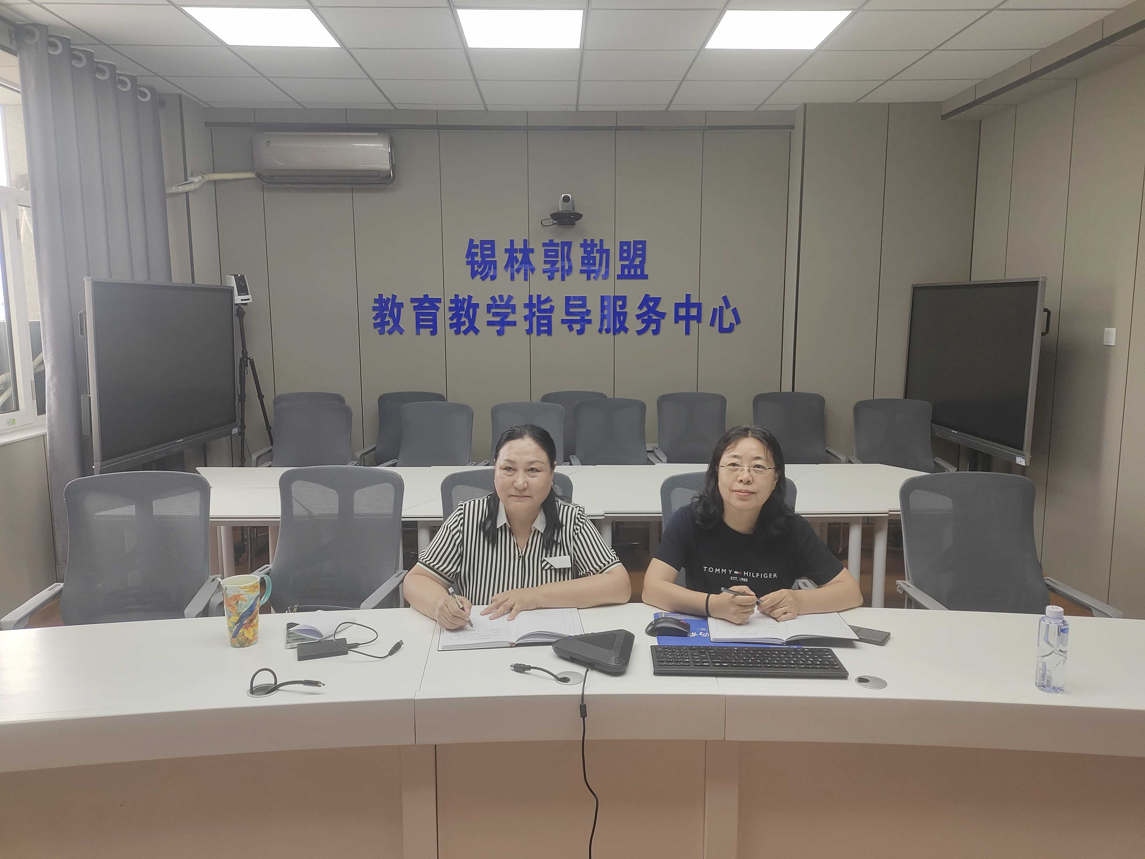 锡林郭勒盟教育教学指导服务中心扎实推进全盟中等职业学校大教研活动走深走实相关图片